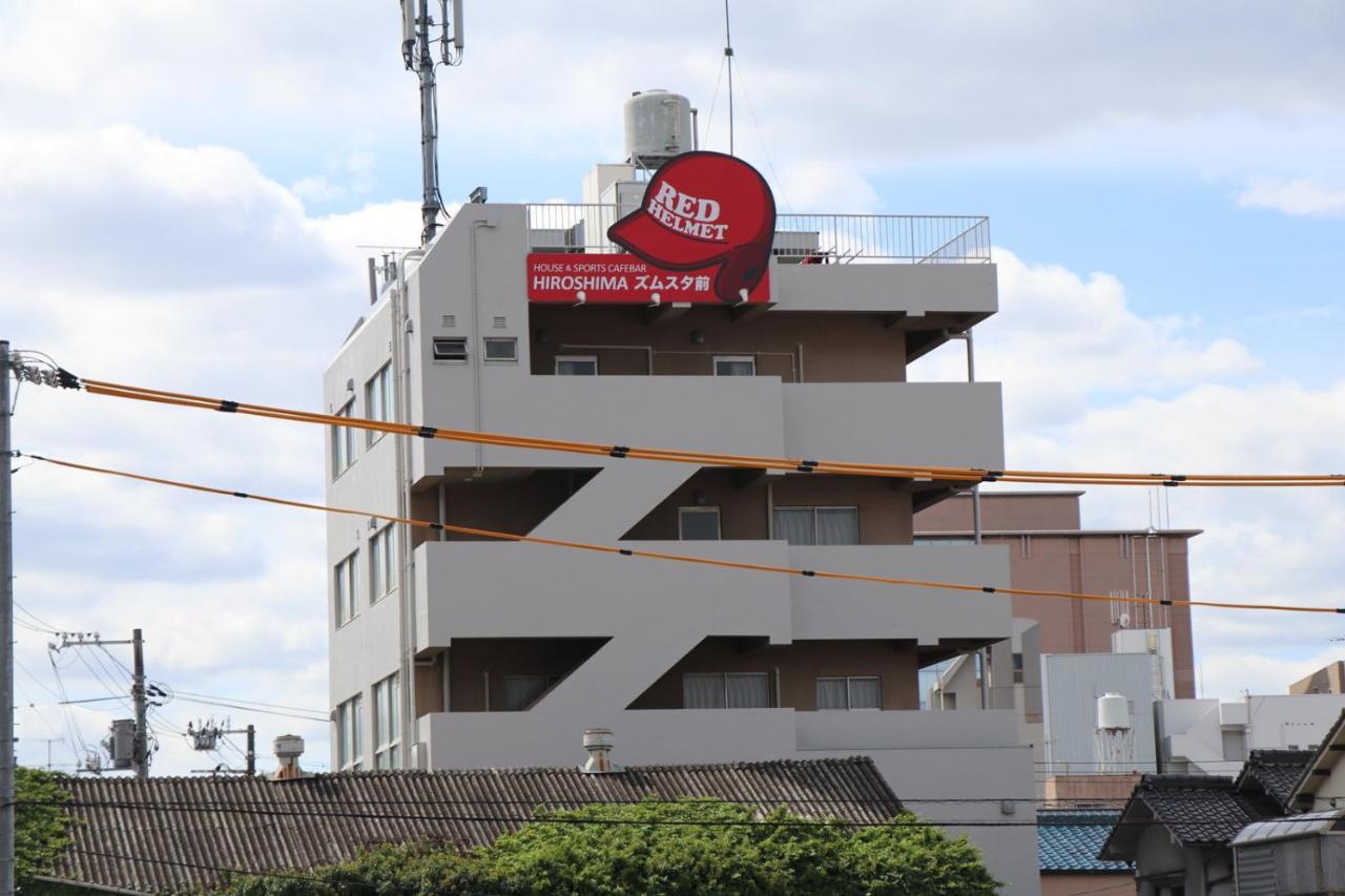 Red Helmet House & Sports Bar Hiroshima Vandrarhem Exteriör bild