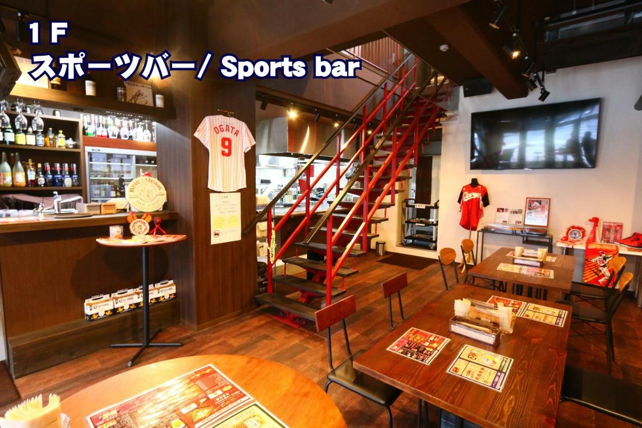 Red Helmet House & Sports Bar Hiroshima Vandrarhem Exteriör bild